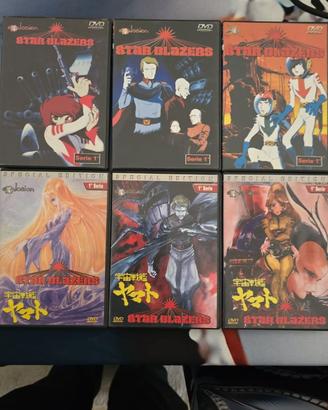 Star Blazers - Edizione Speciale serie 1