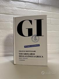 Dizionario GI di greco terza edizione