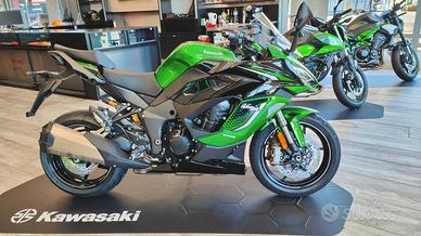 Kawasaki Ninja 1100 SX SE 2026- Kit Tourer Omaggio