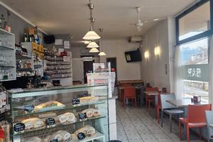 Bar e Tabacchi 