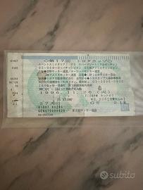 Biglietto finale Intercontinentale Tokyo 1996