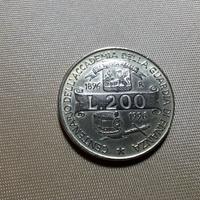 200 lire Accademia Guardia di Finanza (1996)