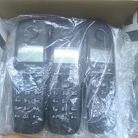 telefono cordless Siemens gigaset