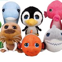 Peluches Acquamici Coop