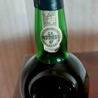 Bottiglia Port Dow's Ruby 75CL 19.5%