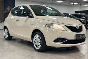 Lancia Ypsilon 1.2 69 CV 5 porte Platinum GPL