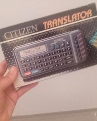 Citizen traslator 