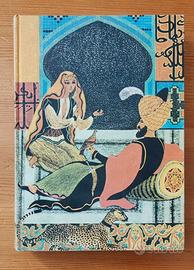 Le mille e una notte di Antonio Vallardi editore