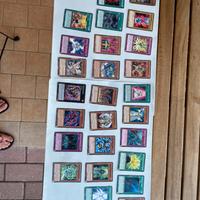 CARTE YU-GI-OH!