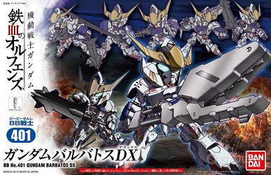 Gundam BB Barbatos DX BANDAI