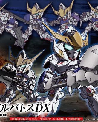 Gundam BB Barbatos DX BANDAI