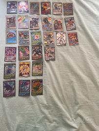 Mistery box carte pokemon
