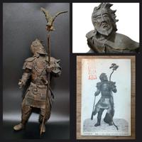 Antica Statua Giapponese Bronzo Imperatore Jimmu 