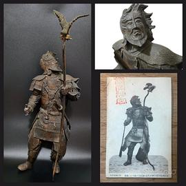 Antica Statua Giapponese Bronzo Imperatore Jimmu 