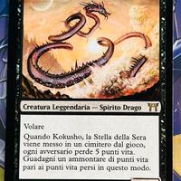 Kokusho Magic card mtg