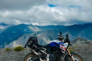 BMW F900GS Trophy