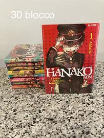 Hanako kun Tokyo Revengers manga fumetti