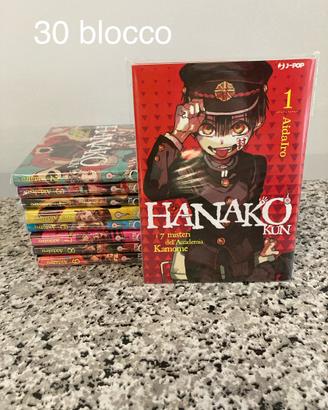 Hanako kun Tokyo Revengers manga fumetti