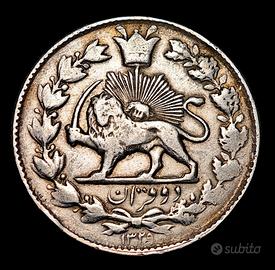 Iran Persia 2000 Dinars 1911 Argento Ahmad Shah