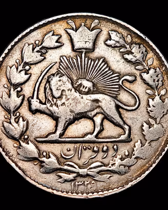 Iran Persia 2000 Dinars 1911 Argento Ahmad Shah