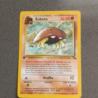 Kabuto 1ed Prima Edizione Ita Set Fossil Carta Pok