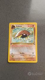 Kabuto 1ed Prima Edizione Ita Set Fossil Carta Pok