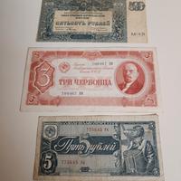 lotto 3 banconote Russia 