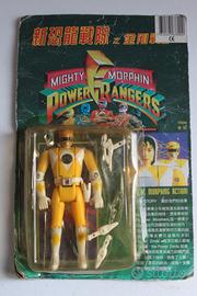MIGHTY MORPHIN' POWER RANGERS KO Knock-Off clone e