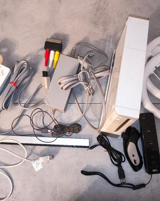 Nintendo Wii completa 