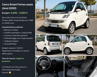 SMART USATA
