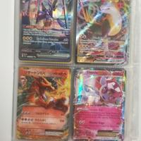 Carte Pokemon (108 carte)
