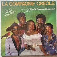La compagnie Creole vinile 12" afro cosmic