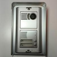 Videocitofono Urmet 2Voice Sinthesi, mod 1783/704.