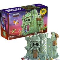 Mattel-Mega Construx- Castello Grayskull- MotU
