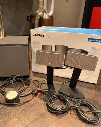 Bose Companion 50 Nuovo