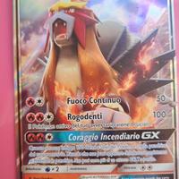 Entei Gx 10/73 NM ita - Leggende iridescenti