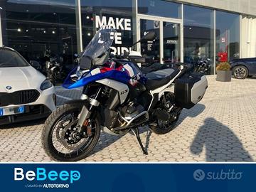 BMW Motorrad R 1300 GS TROPHY