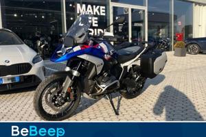 BMW Motorrad R 1300 GS TROPHY