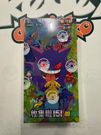 POKEMON chn Collect 151 C SURPRISE Vol. 3 Sealed
