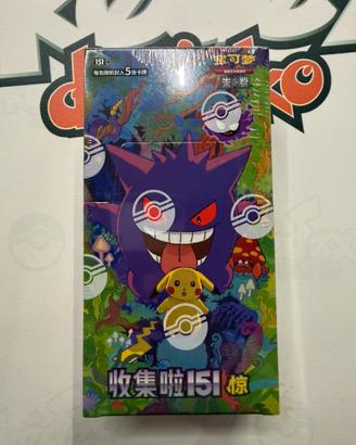 POKEMON chn Collect 151 C SURPRISE Vol. 3 Sealed