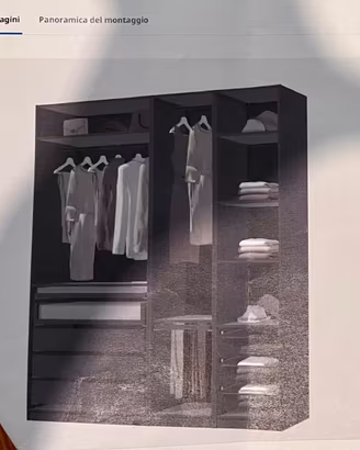 Ikea Pax 200x66x238 METÀ PREZZO