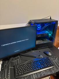 Pc gaming con monitor