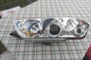 coppia di fanali anteriori