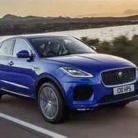 Ricambi usati jaguar e pace