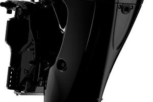 Motore 40cv PRO Mercury - in pronta consegna 2026