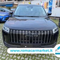 Jaecoo Jaecoo 5 1.6 tgdi Exclusive 2wd 7dct