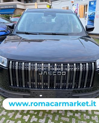 Jaecoo Jaecoo 5 1.6 tgdi Exclusive 2wd 7dct