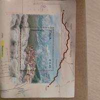 Francobollo collezione