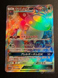 vileplume gx