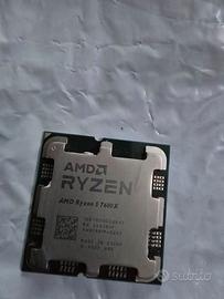 CPU AMD RYZEN 5 7600X AM5